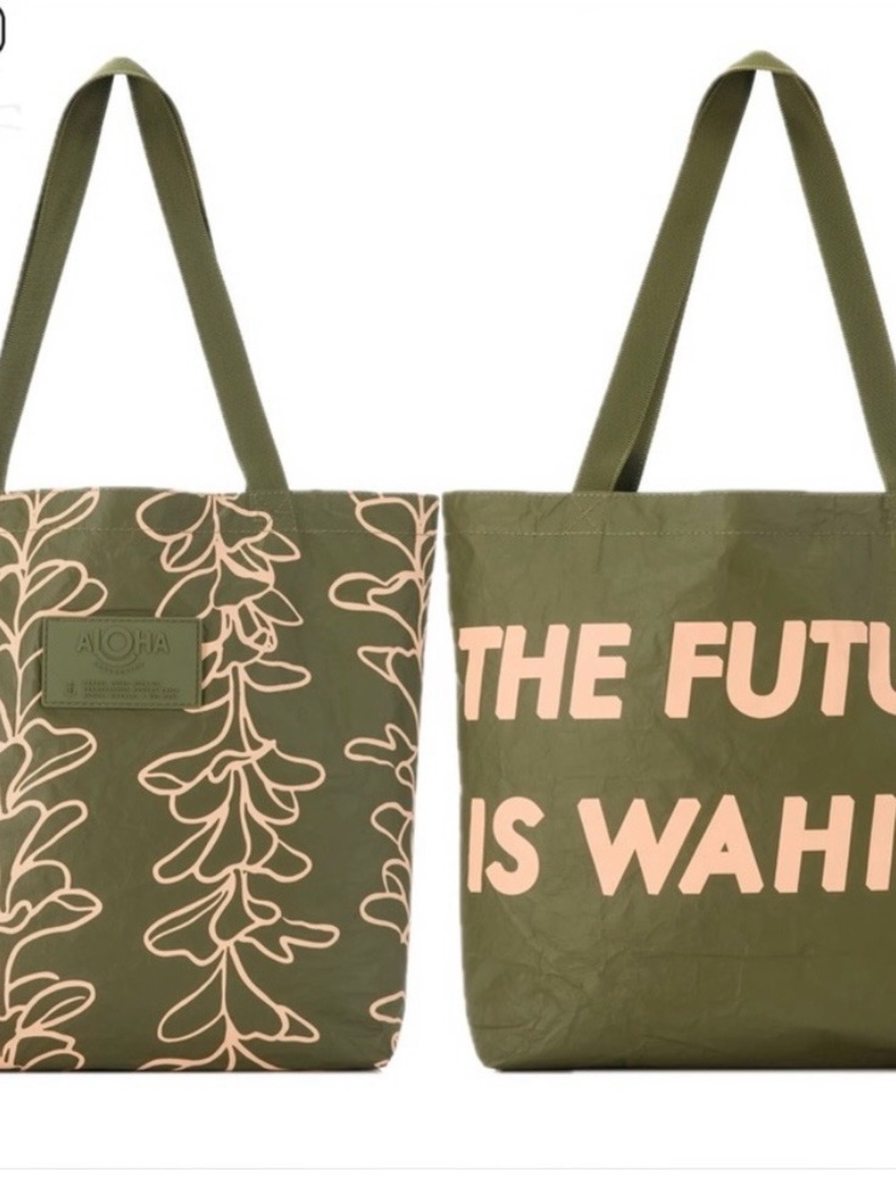 ALOHA Collection Olive Green reversible Tote